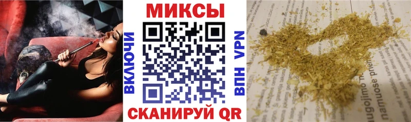 Купить где  Сокол  БУТИРАТ бутандиол 