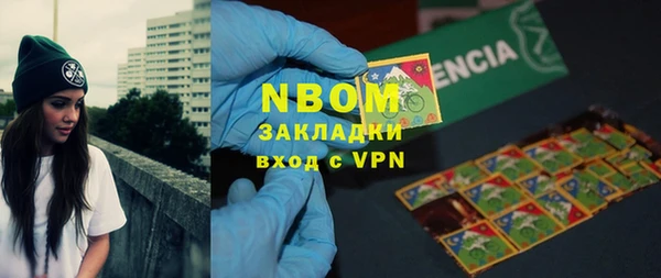 винт Шадринск