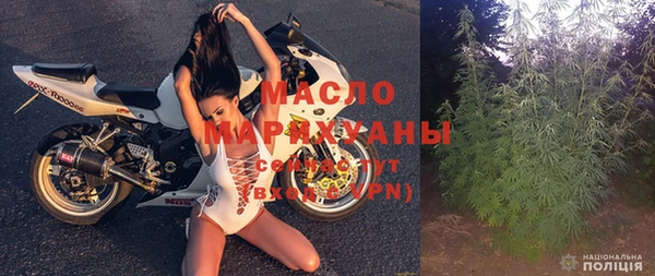 прущий лед Шали