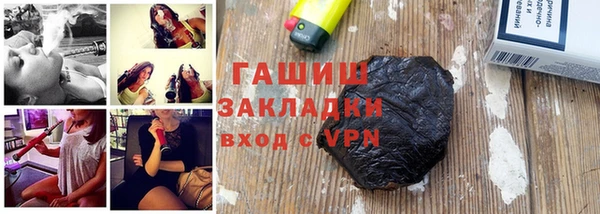 винт Шадринск