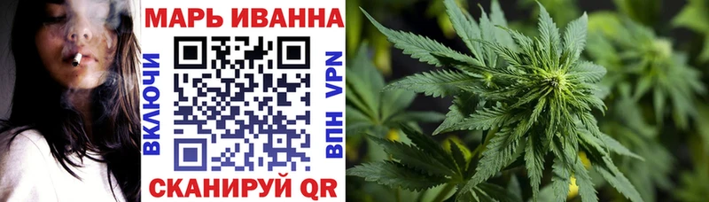 Купить где Сокол Канабис LSD WEED